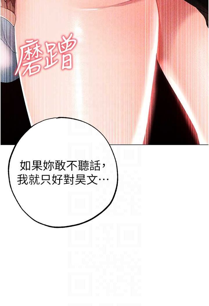 75P - ↖㊣煞气a猛男㊣↘