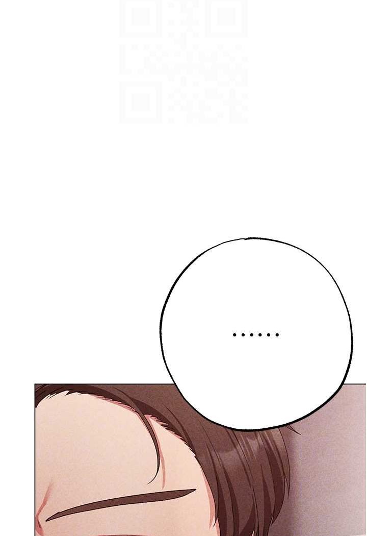 76P - ↖㊣煞气a猛男㊣↘