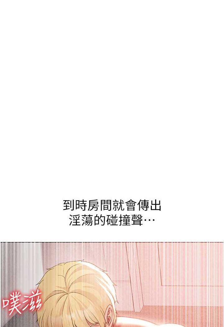 7P - ↖㊣煞气a猛男㊣↘