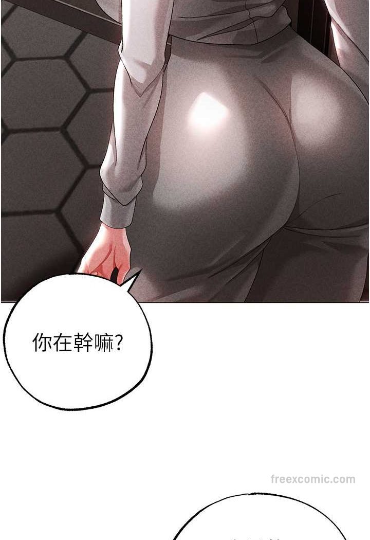81P - ↖㊣煞气a猛男㊣↘