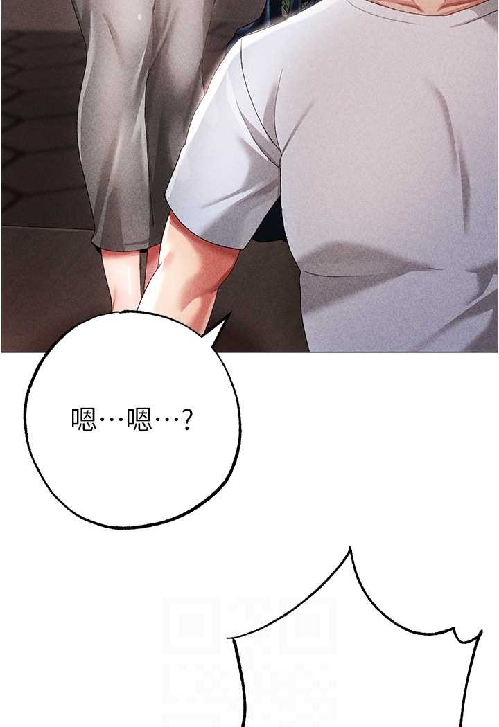 83P - ↖㊣煞气a猛男㊣↘