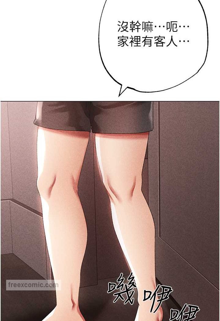 90P - ↖㊣煞气a猛男㊣↘
