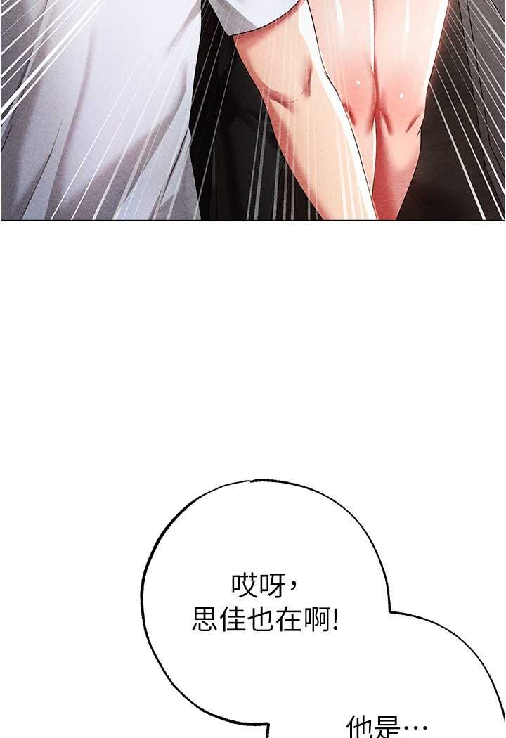 93P - ↖㊣煞气a猛男㊣↘