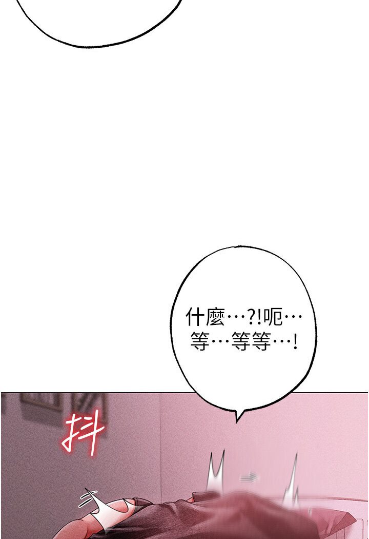 100P - ↖㊣煞气a猛男㊣↘