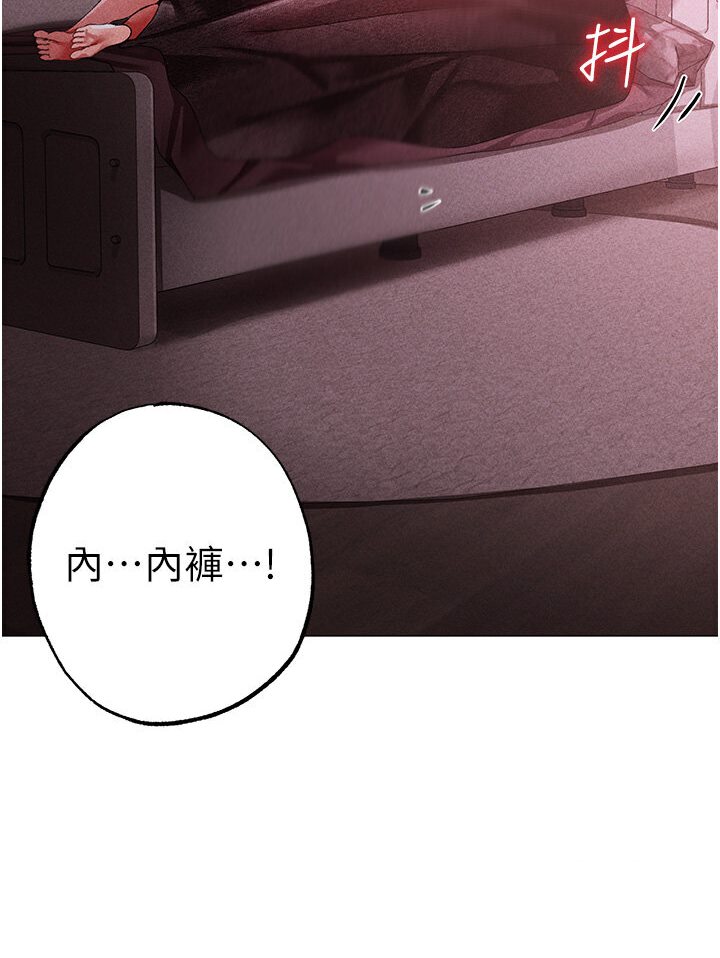 101P - ↖㊣煞气a猛男㊣↘