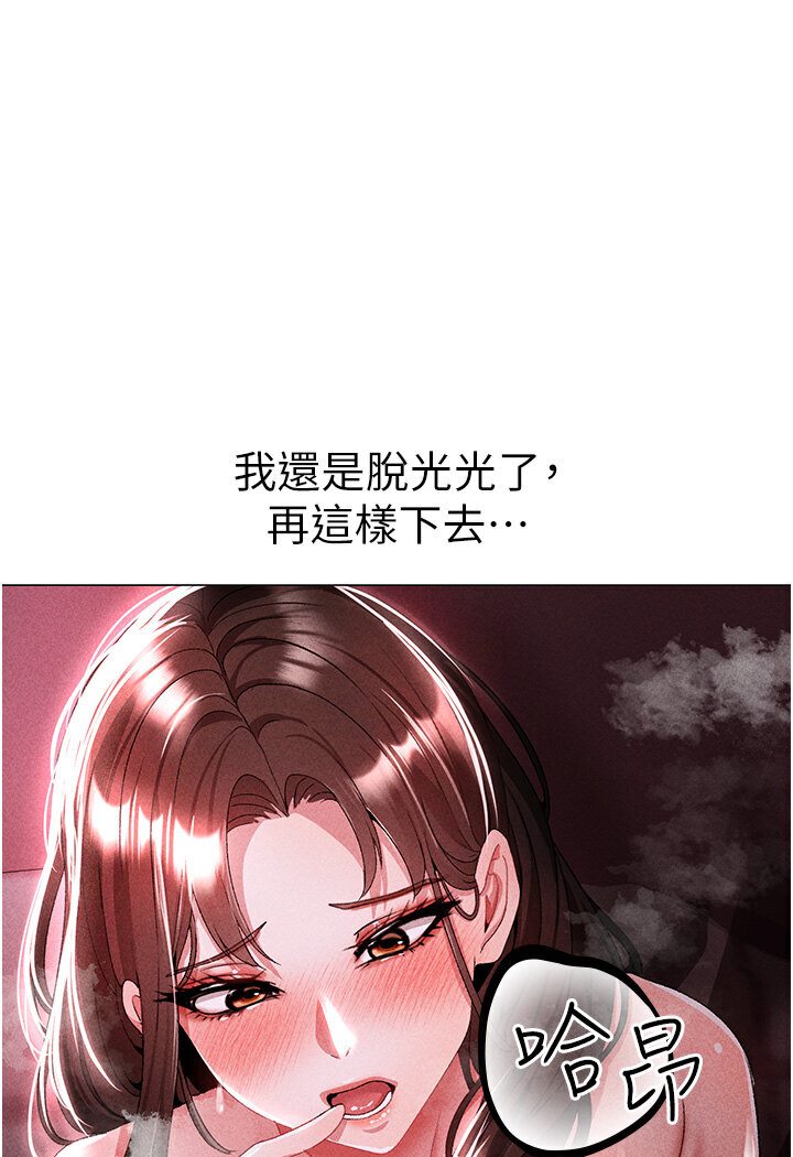 107P - ↖㊣煞气a猛男㊣↘