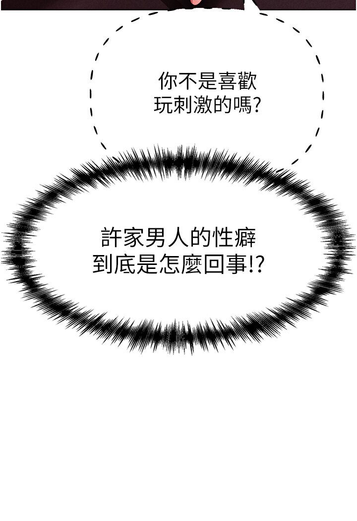 10P - ↖㊣煞气a猛男㊣↘