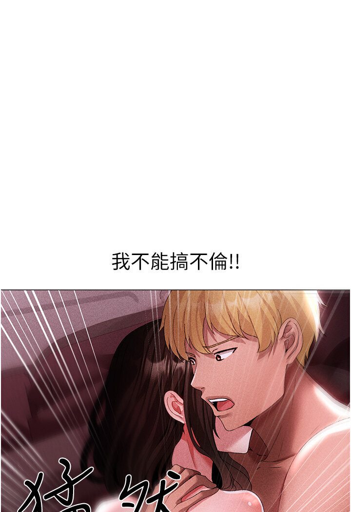 110P - ↖㊣煞气a猛男㊣↘