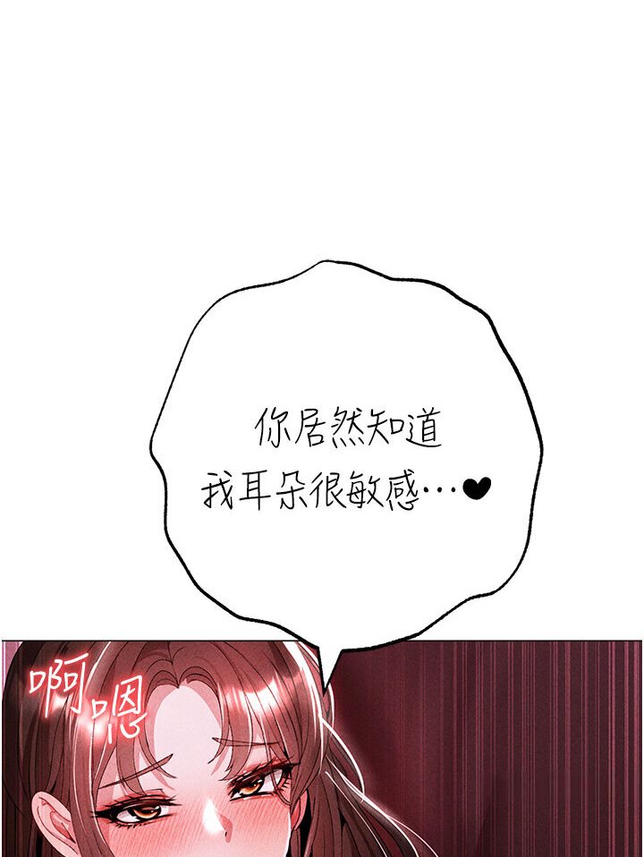115P - ↖㊣煞气a猛男㊣↘