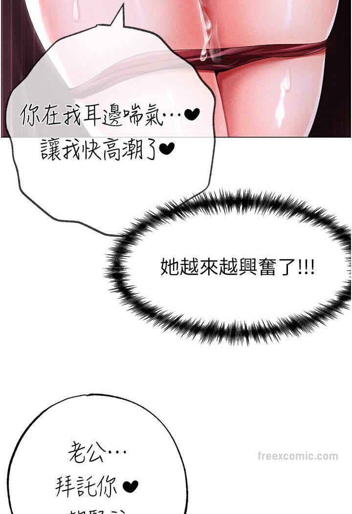 117P - ↖㊣煞气a猛男㊣↘
