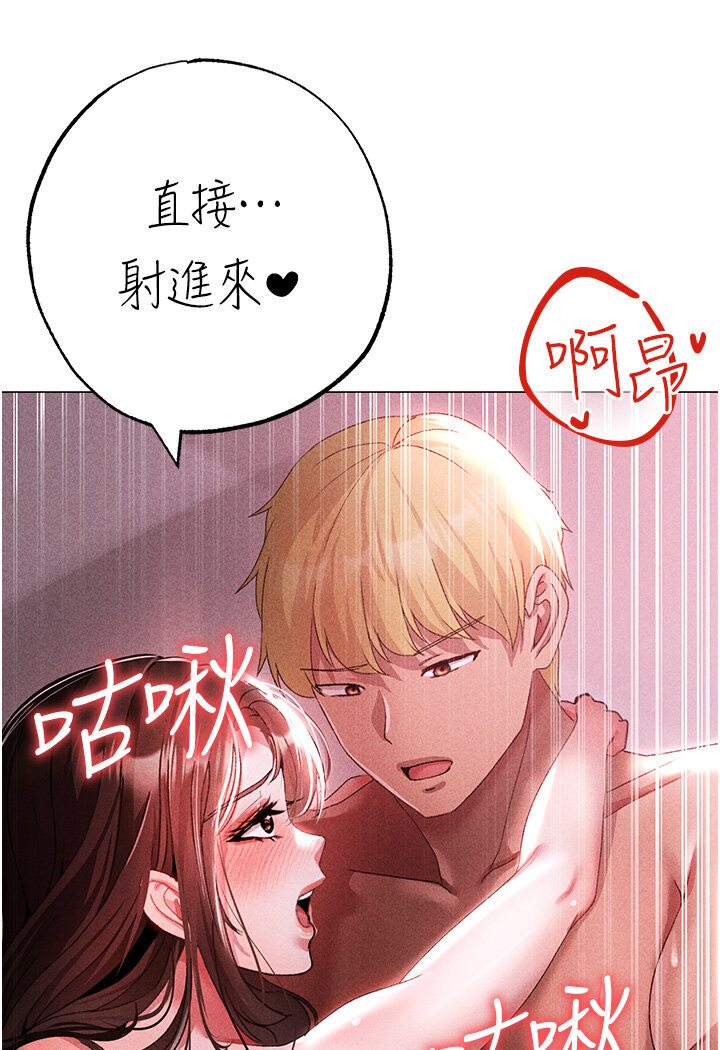 122P - ↖㊣煞气a猛男㊣↘