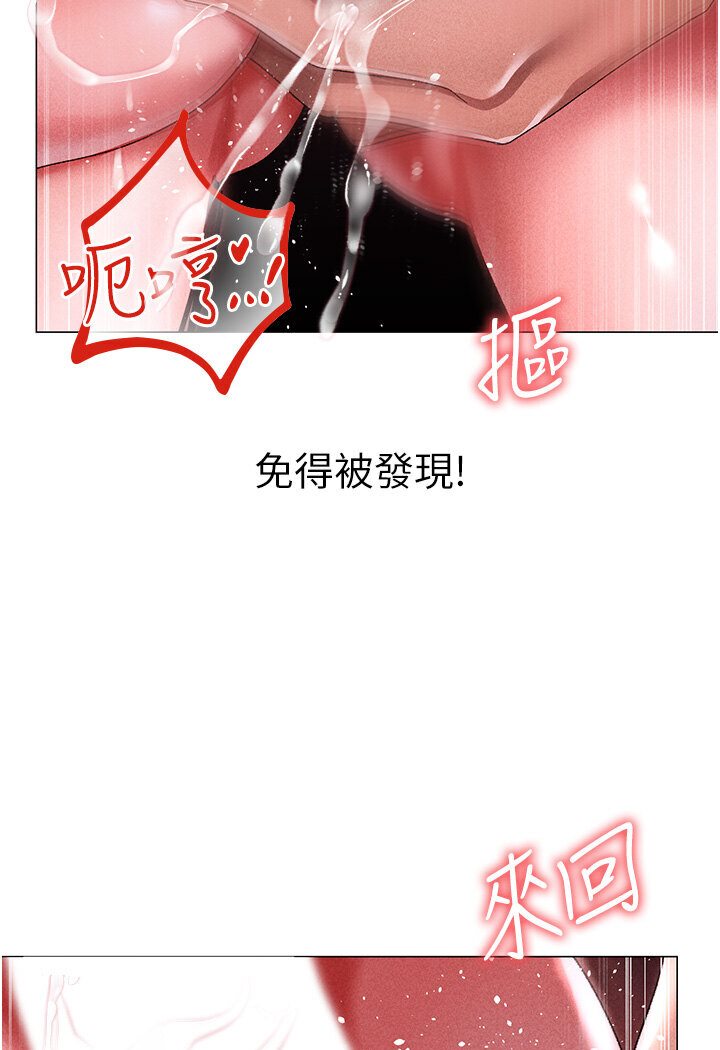 125P - ↖㊣煞气a猛男㊣↘