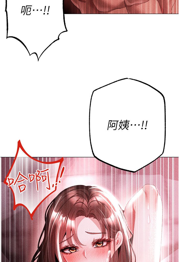 128P - ↖㊣煞气a猛男㊣↘