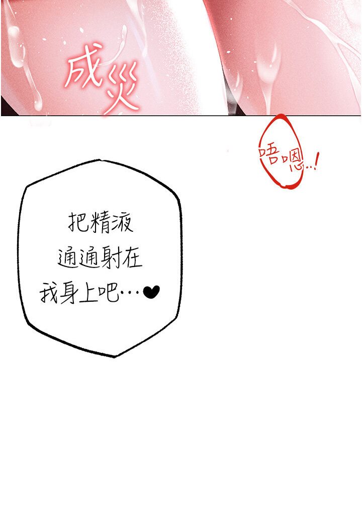 132P - ↖㊣煞气a猛男㊣↘