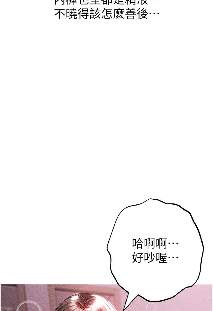 140P - ↖㊣煞气a猛男㊣↘