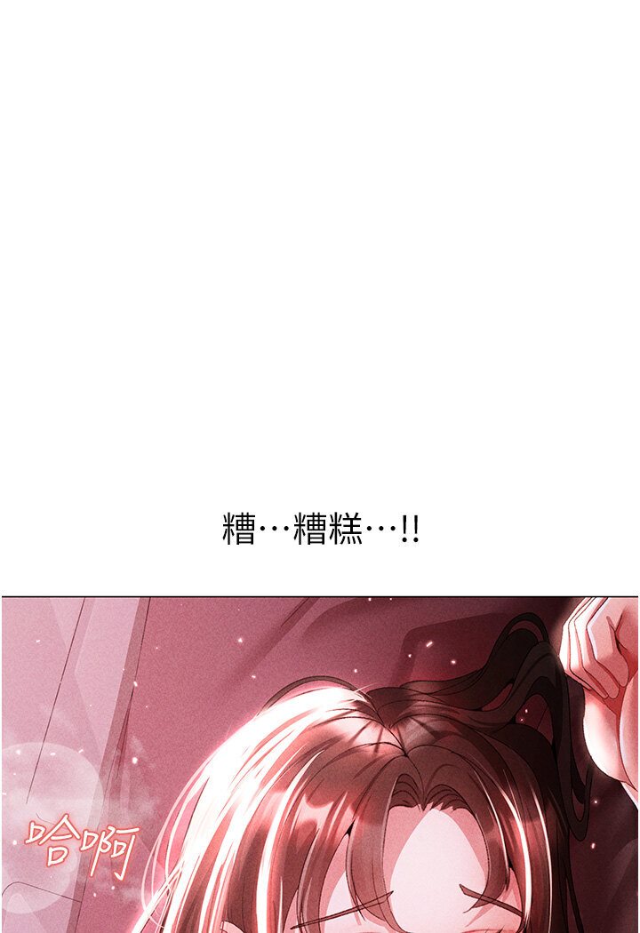 148P - ↖㊣煞气a猛男㊣↘