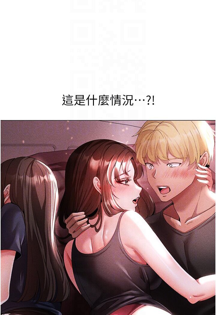17P - ↖㊣煞气a猛男㊣↘