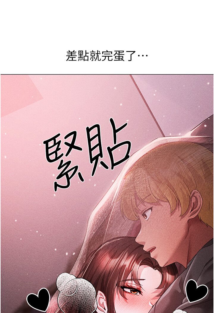 31P - ↖㊣煞气a猛男㊣↘