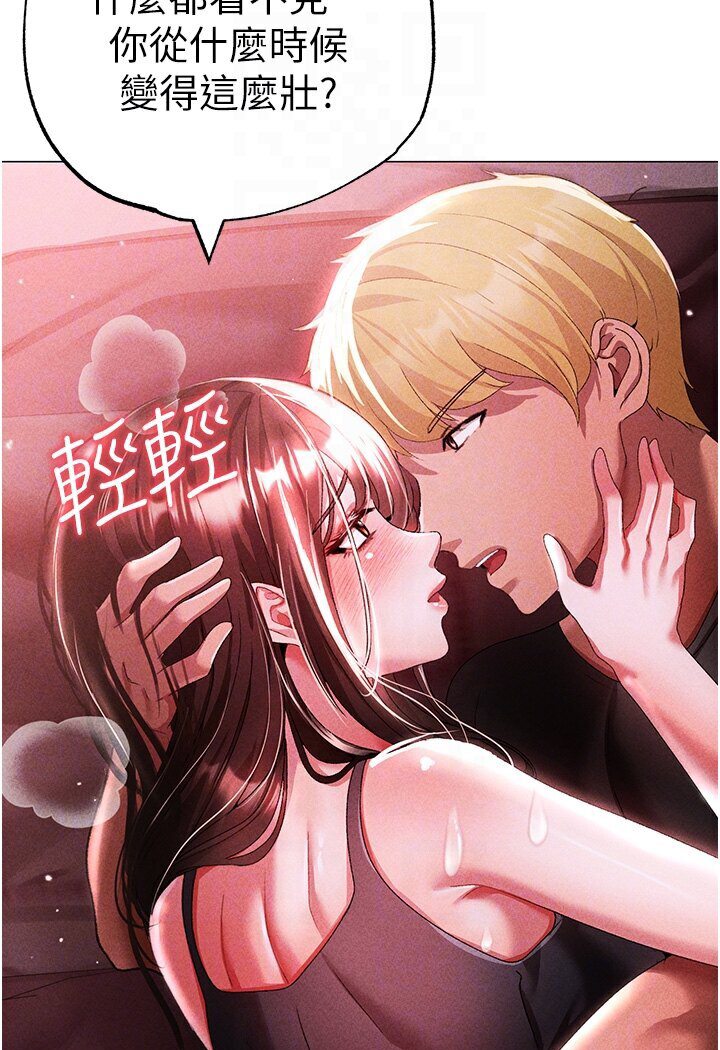 39P - ↖㊣煞气a猛男㊣↘