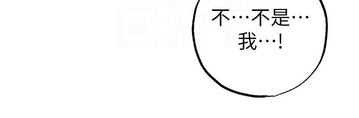 41P - ↖㊣煞气a猛男㊣↘