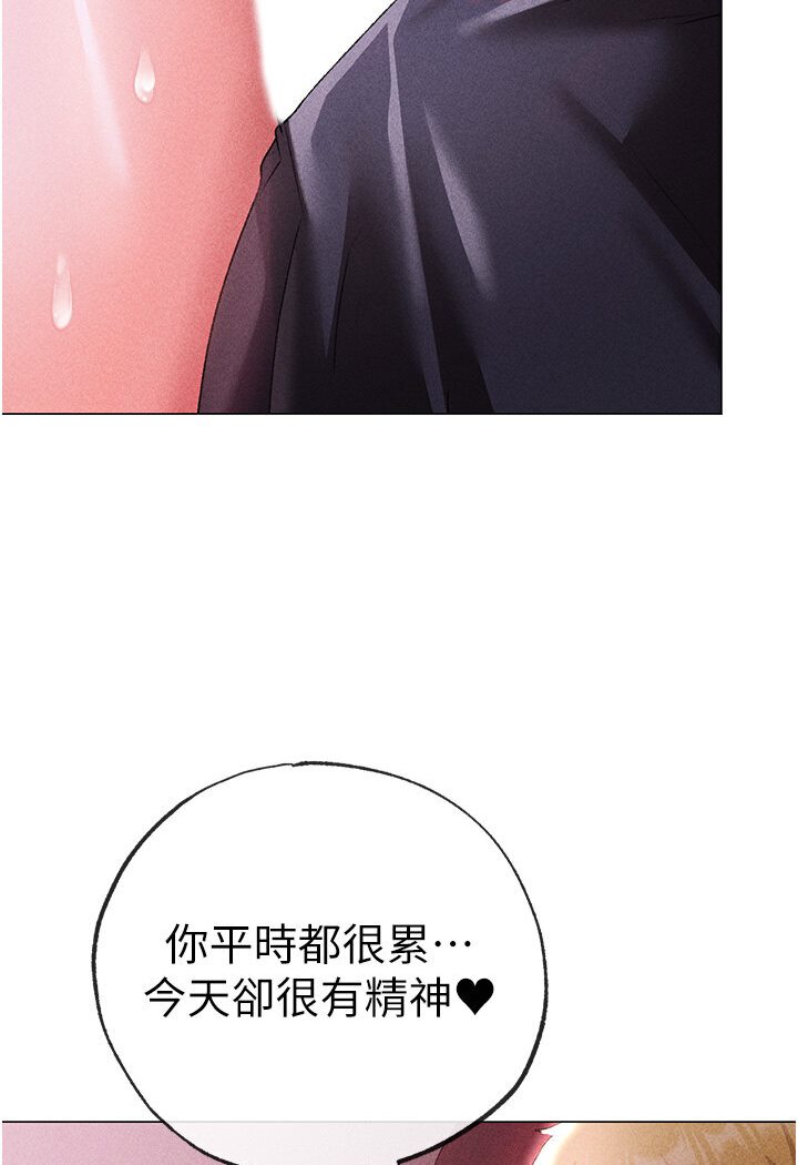 43P - ↖㊣煞气a猛男㊣↘