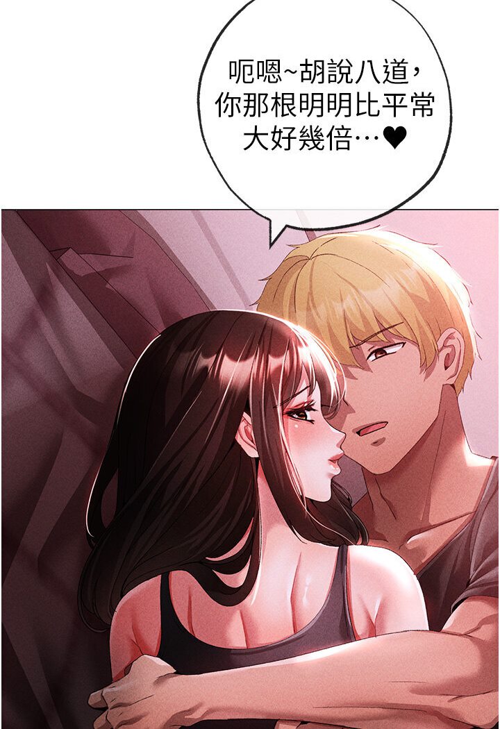 46P - ↖㊣煞气a猛男㊣↘