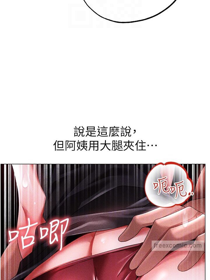 63P - ↖㊣煞气a猛男㊣↘