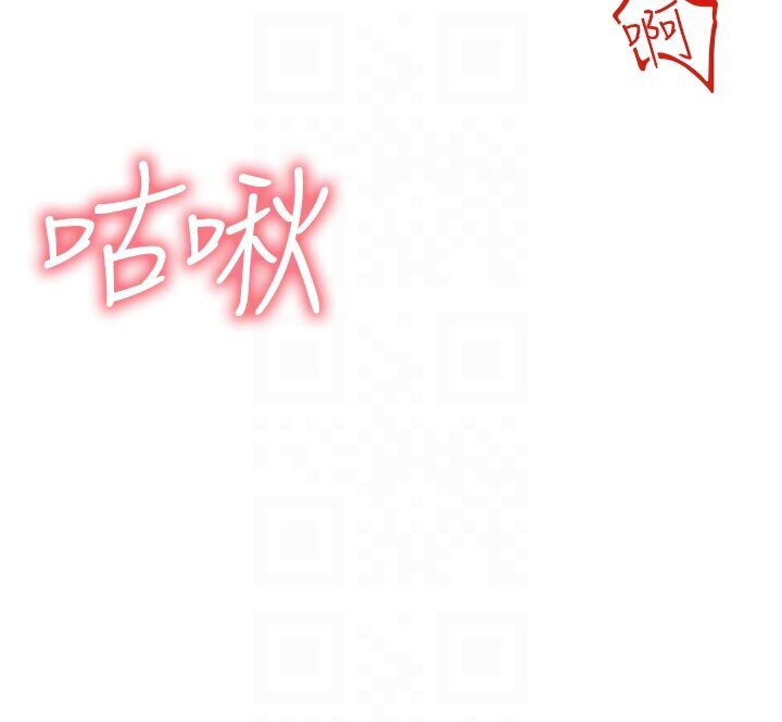 67P - ↖㊣煞气a猛男㊣↘