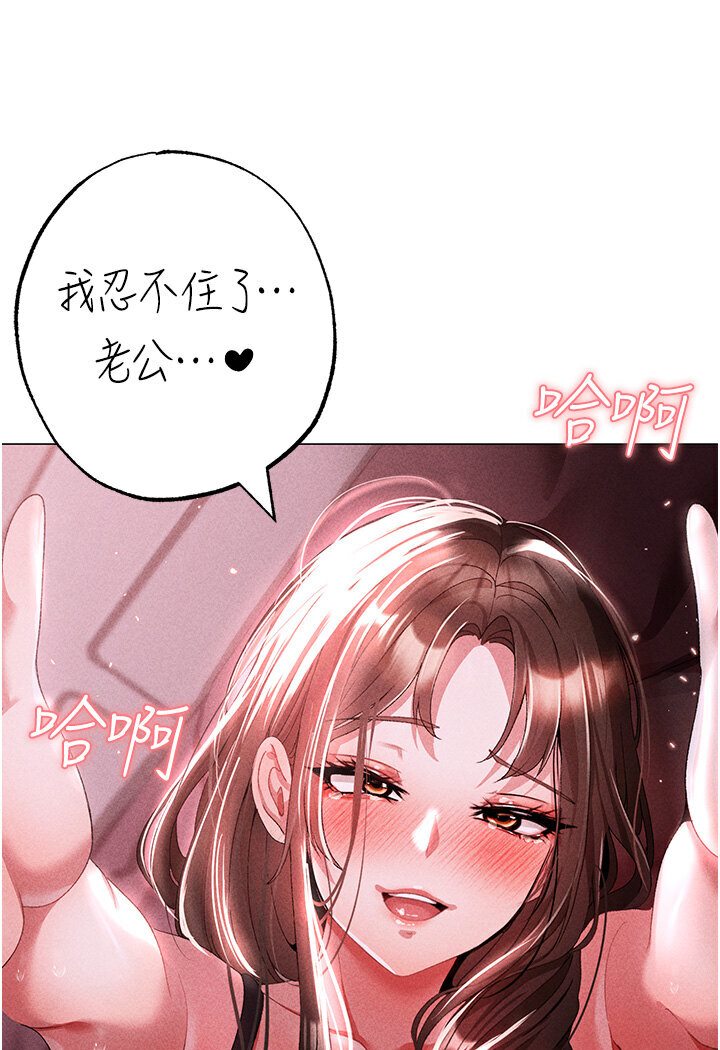 68P - ↖㊣煞气a猛男㊣↘