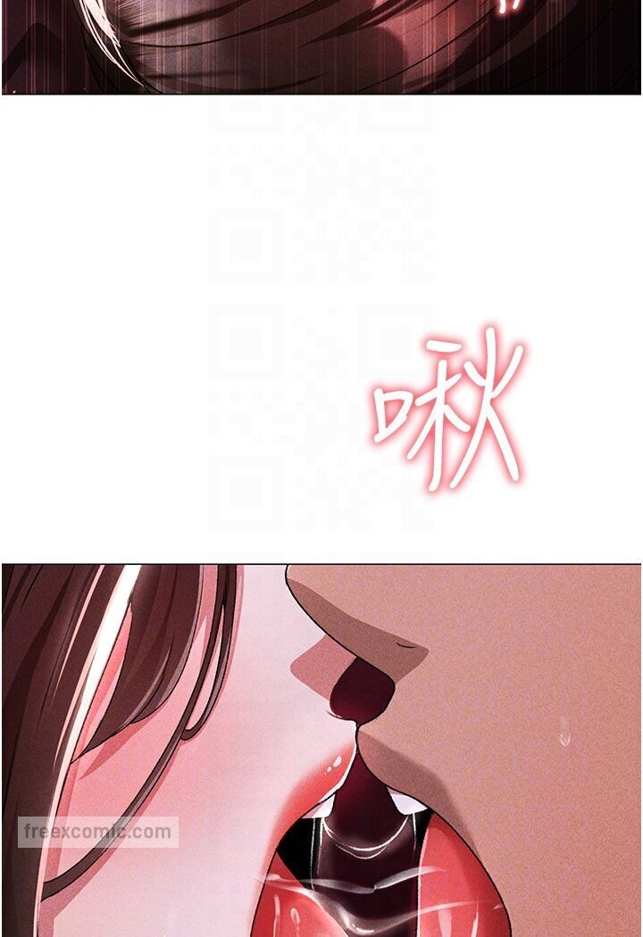 72P - ↖㊣煞气a猛男㊣↘