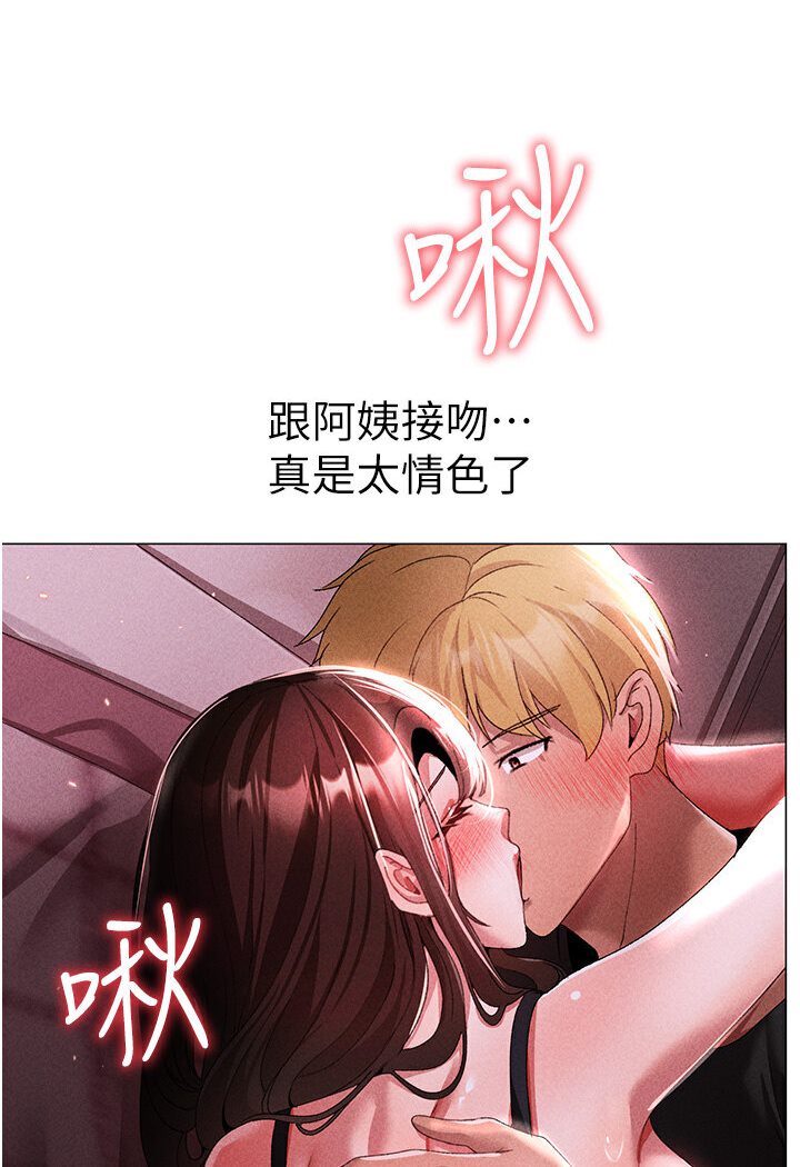 75P - ↖㊣煞气a猛男㊣↘