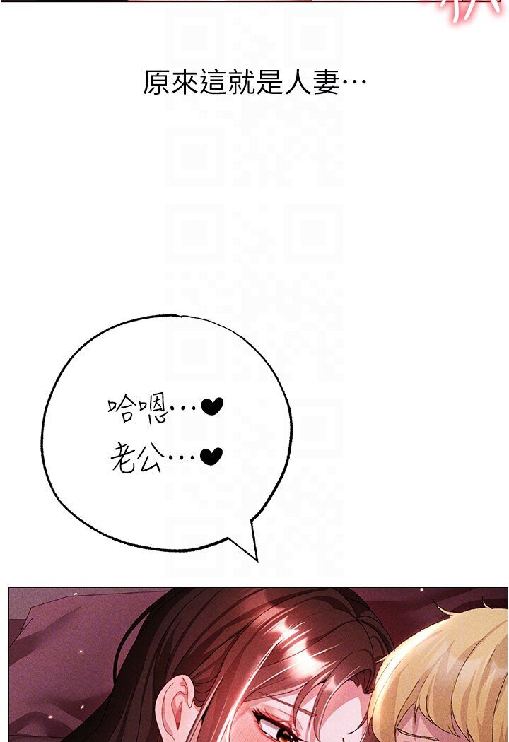 77P - ↖㊣煞气a猛男㊣↘