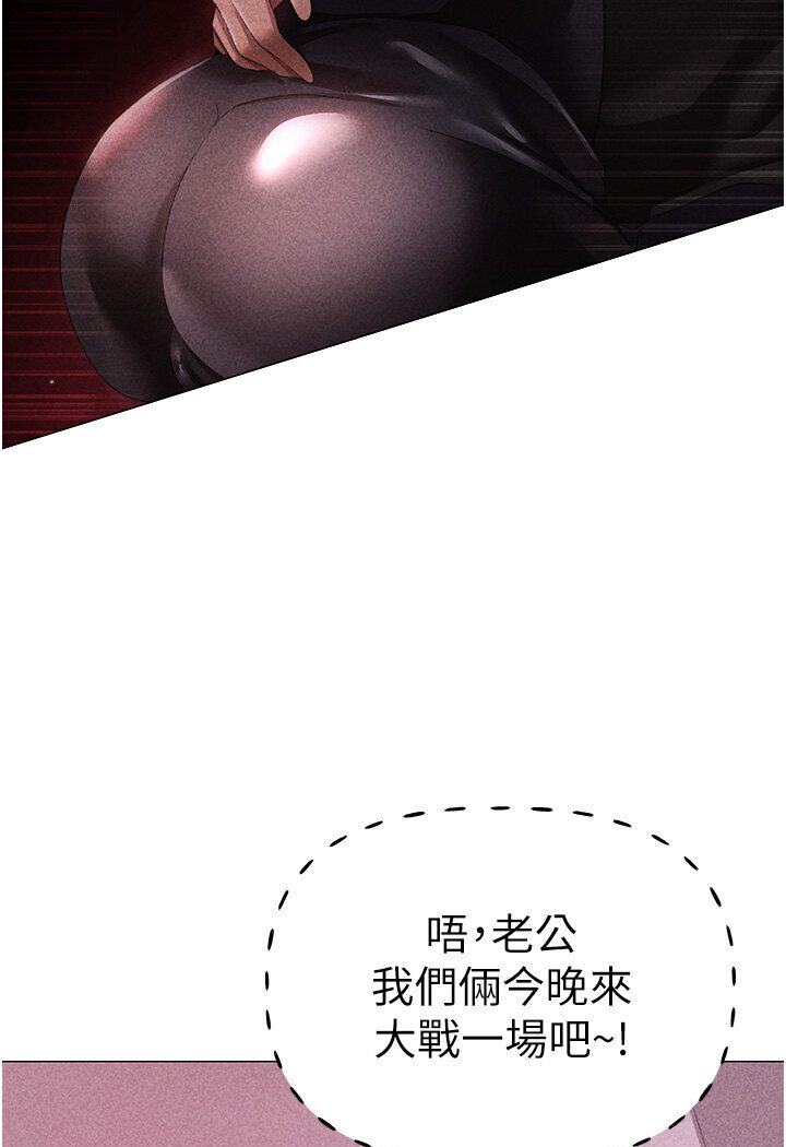 7P - ↖㊣煞气a猛男㊣↘