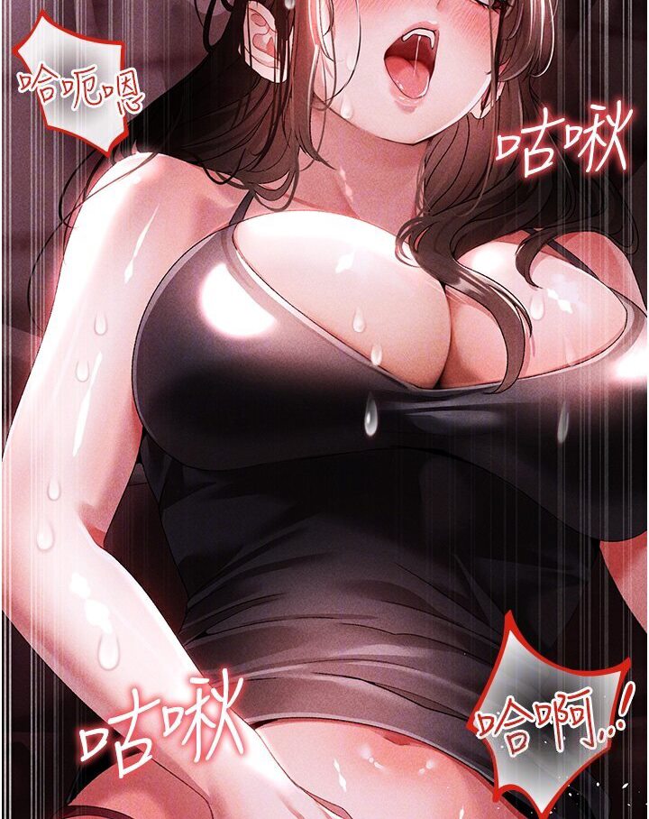 85P - ↖㊣煞气a猛男㊣↘