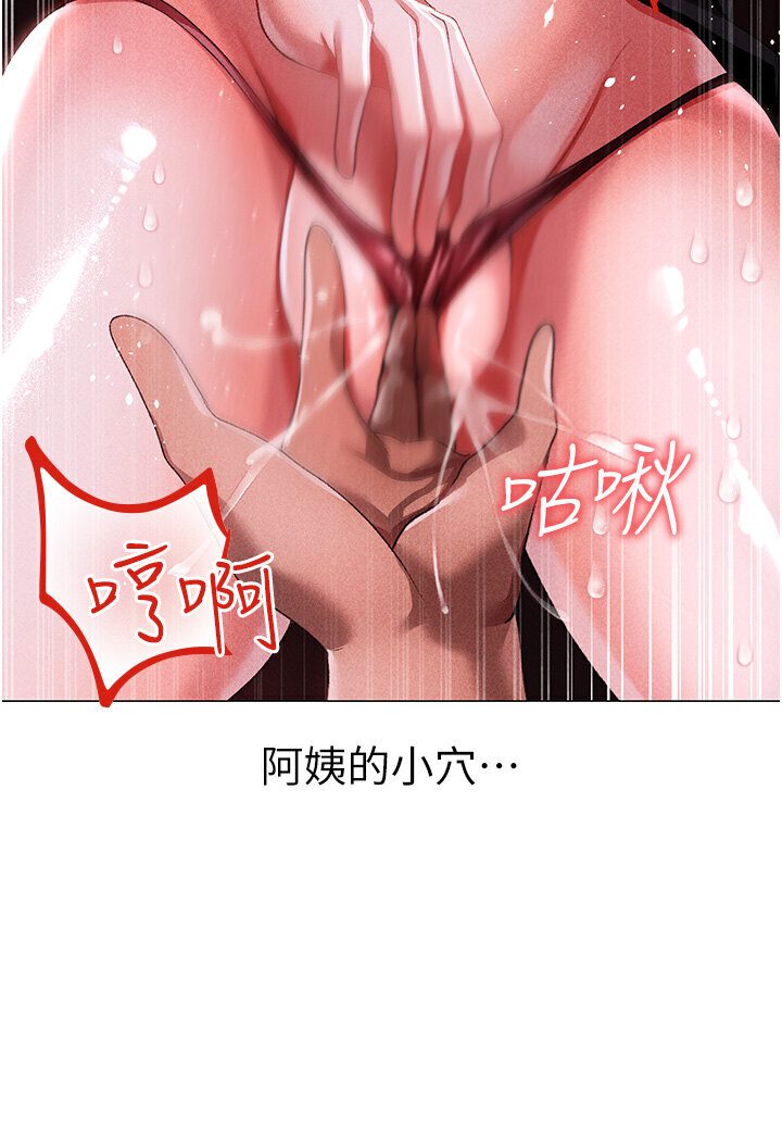 86P - ↖㊣煞气a猛男㊣↘