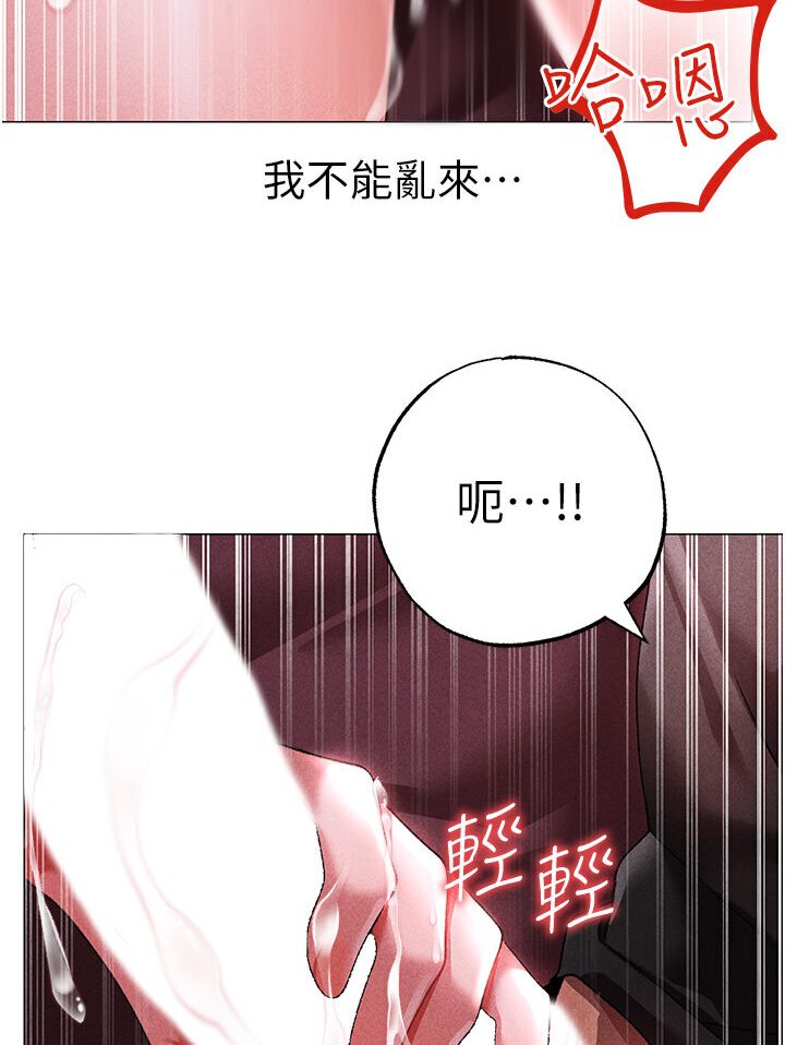 88P - ↖㊣煞气a猛男㊣↘