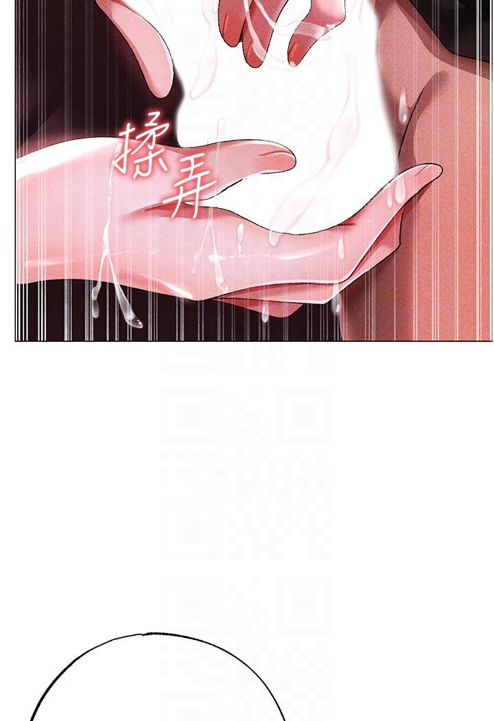 89P - ↖㊣煞气a猛男㊣↘