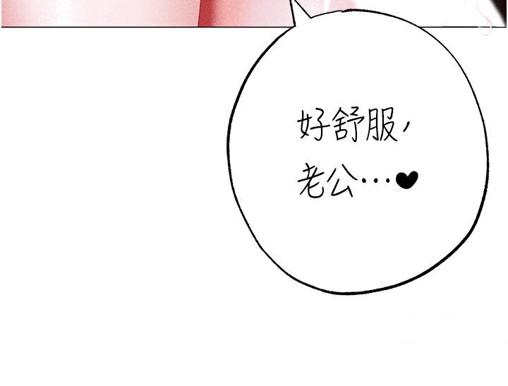 92P - ↖㊣煞气a猛男㊣↘