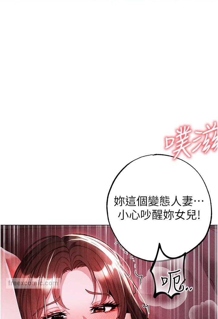 108P - ↖㊣煞气a猛男㊣↘