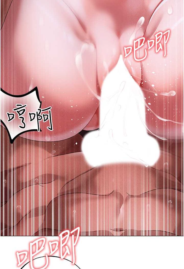 110P - ↖㊣煞气a猛男㊣↘