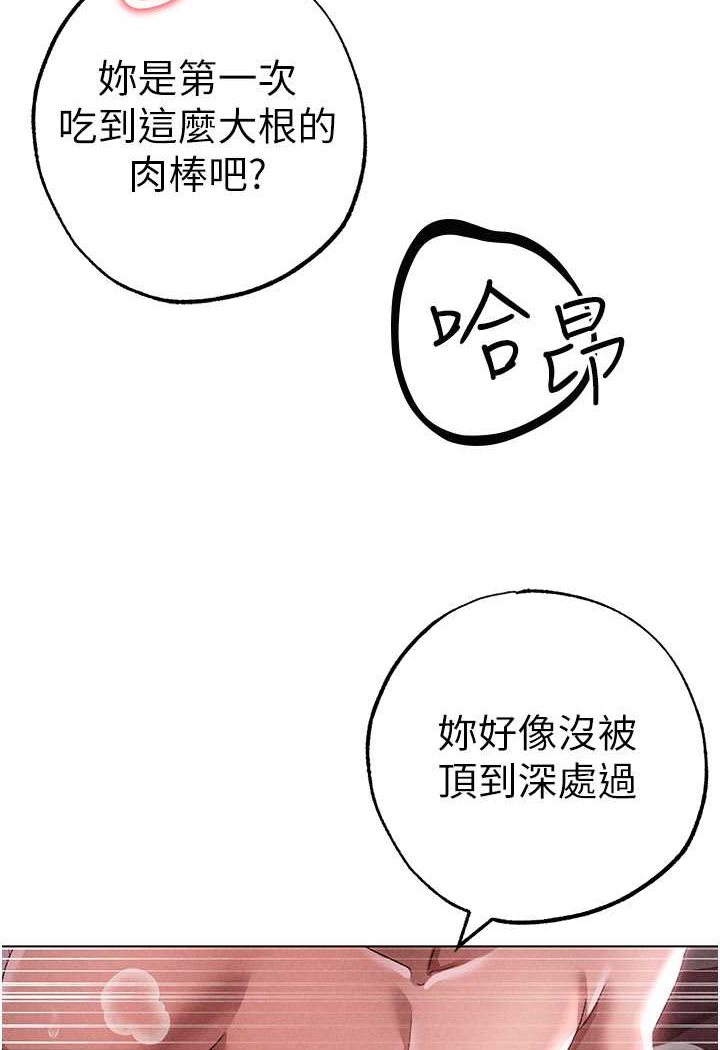 111P - ↖㊣煞气a猛男㊣↘