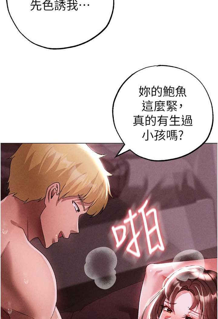 113P - ↖㊣煞气a猛男㊣↘