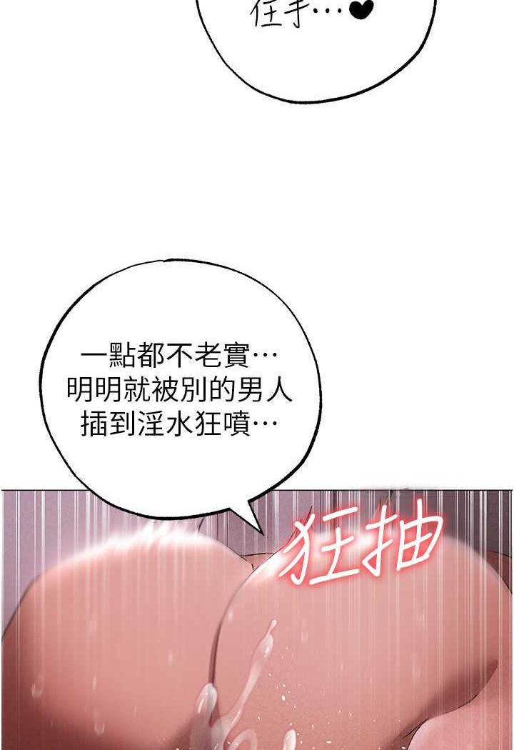 119P - ↖㊣煞气a猛男㊣↘