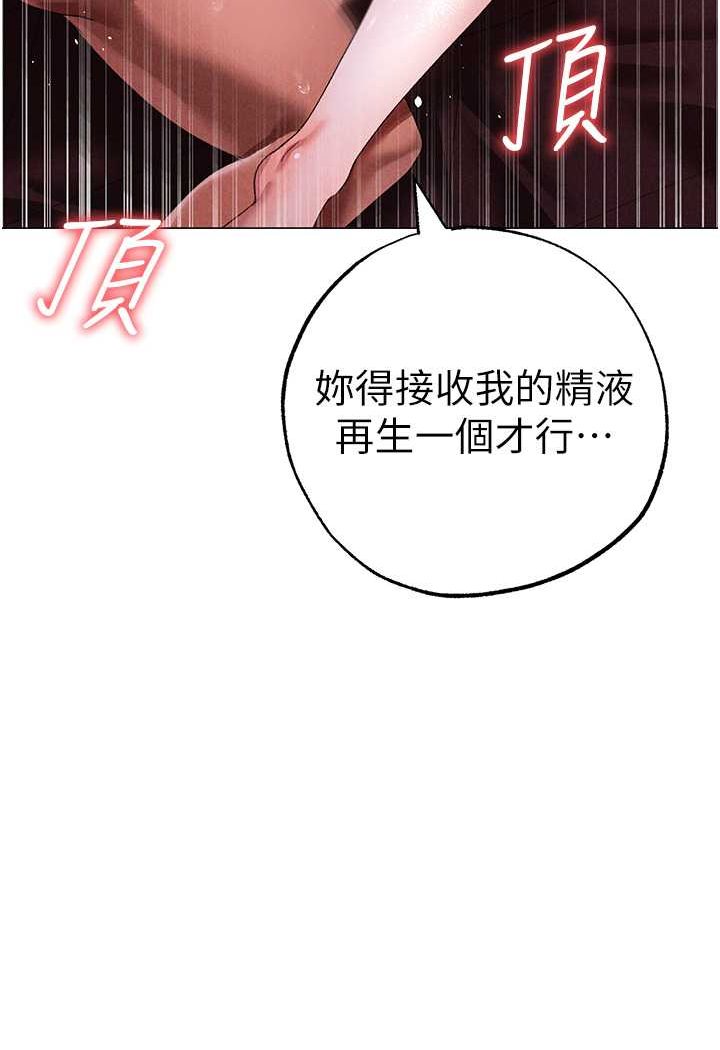 123P - ↖㊣煞气a猛男㊣↘