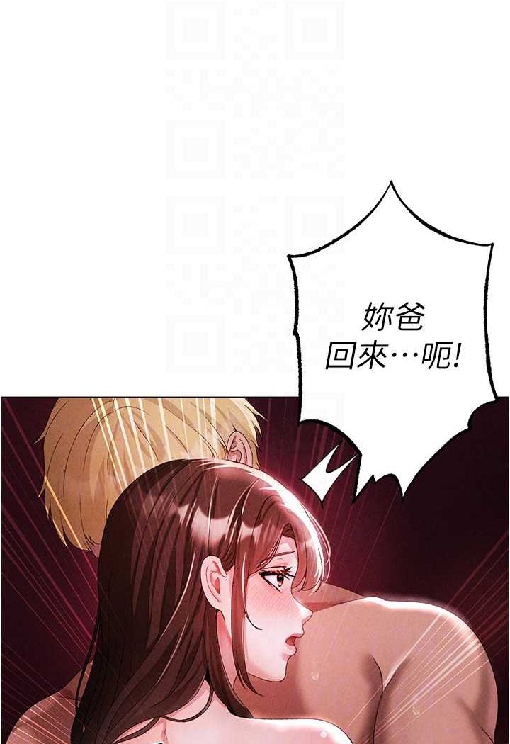 15P - ↖㊣煞气a猛男㊣↘