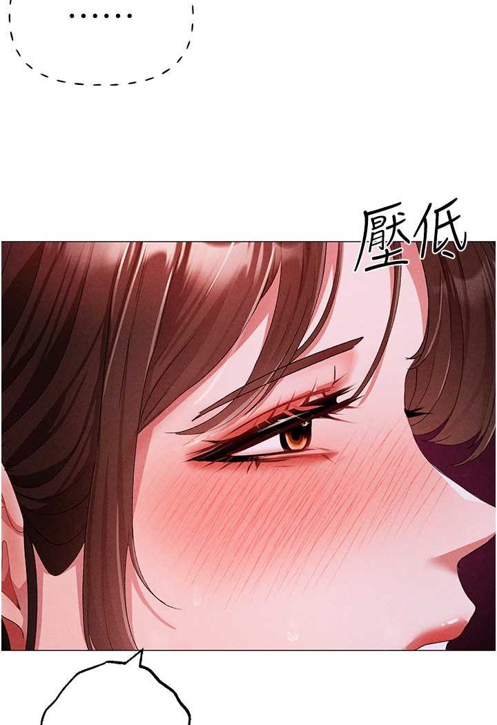 21P - ↖㊣煞气a猛男㊣↘