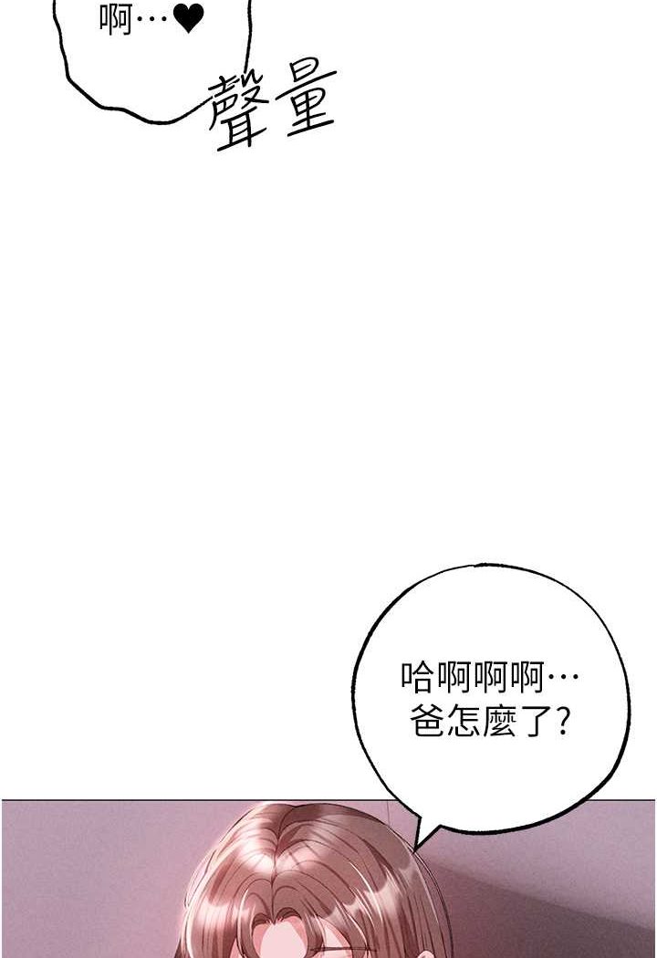 22P - ↖㊣煞气a猛男㊣↘