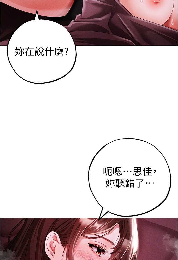 24P - ↖㊣煞气a猛男㊣↘