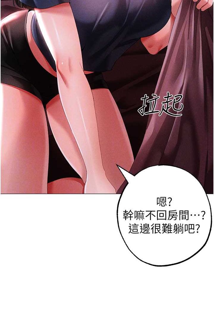 27P - ↖㊣煞气a猛男㊣↘