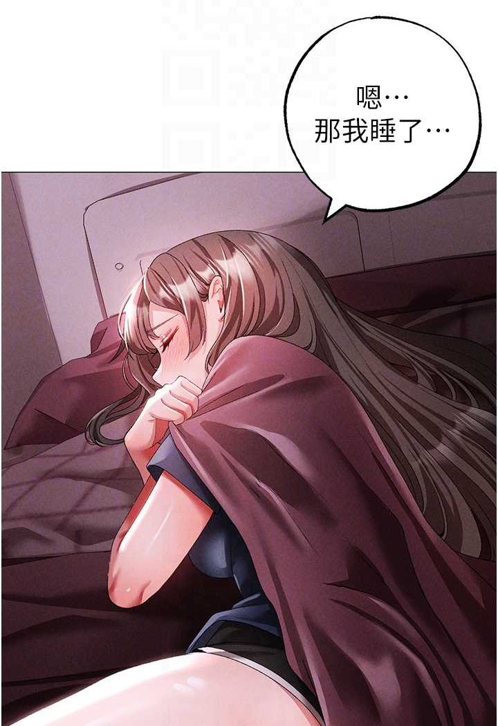 35P - ↖㊣煞气a猛男㊣↘